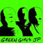 Silhouette logo in black on green for GreenGirls JP, a female experimental art group of female forms that are both hyper-visible and the anonymous. The group members are Katrine Burkitt, Gillian De Lear and Karen Krolak, students in Sierra Nevada College's MFA in Interdisciplinary Arts low-residency program.