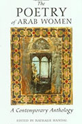 Cover of "The Poetry of Arab Women" by Sierra Nevada University MFA in Creative Writing faculty Nathalie Handal
