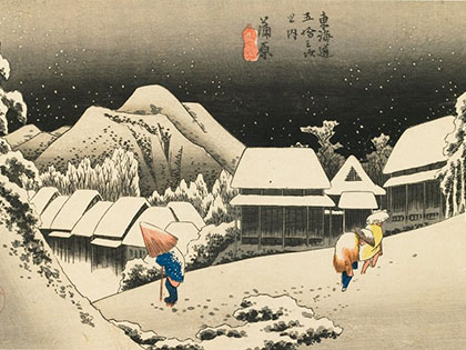 Hiroshige print of the mountains of Japan in winter